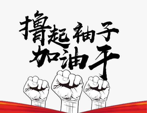 1637895125312763.jpg 商業網格員之規劃目標.jpg